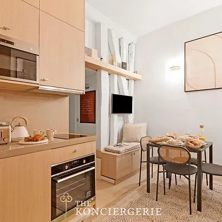 Διαμέρισμα Adresse D'exception - Rue Monge﻿ 5e